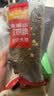 麦富迪狗粮 超肉粒冻干狗粮 成幼犬中大型犬专用 15kg/30斤【宠物金选】 实拍图