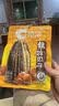 洽洽焦糖瓜子420g办公室休闲零食坚果炒货363大颗粒葵花籽大包装 实拍图