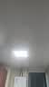 BiuyumLED集成吊顶灯厨卫灯铝扣板灯24W嵌入式平板灯面板灯300*300 白光6000K 实拍图