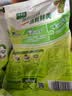 太太乐鸡精 蔬之鲜 复合调味料 素食提鲜 400g炒菜煲汤烹饪调料 实拍图
