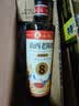 水塔山西老陈醋8度500ml【手工十二 国标19777】食醋凉拌调味醋泡 实拍图