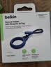 贝尔金（BELKIN）适用AirTag/AirTag2挂绳 苹果防丢器airtag钥匙扣 行李牌追踪器 硅胶耐脏防摔壳保护 F8W974蓝色 实拍图