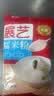 展艺水磨糯米粉500g中秋月饼冰皮粉麻薯雪媚娘糍粑糯叽叽汤圆烘焙原料 实拍图
