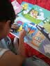 COODORA七巧板磁性3-6岁小学生专用拼图一二年级幼小衔接磁力几何教具 实拍图