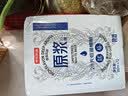 京东京造全麦原浆白啤 精酿啤酒整箱500ml*12  京东自营 实拍图