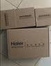 海尔（Haier）净水器水龙头过滤器家用自来水滤水器直滤前置过滤器厨房卫生间通用除余氯三档出水可清洗滤芯 一机七芯【4年免换芯】 实拍图