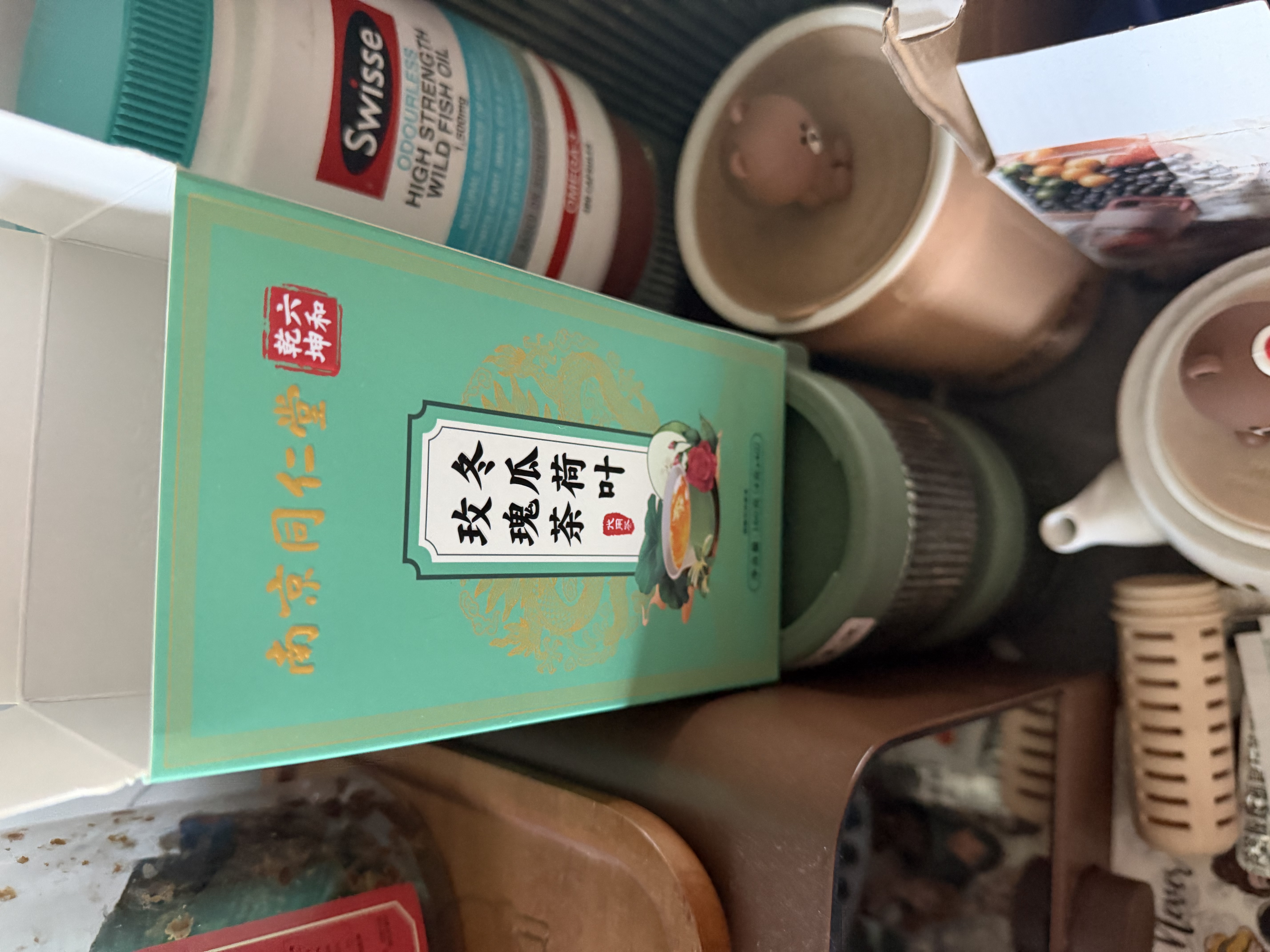 南京同仁堂冬瓜荷叶茶减清爽排肥胖瘦肚子燃脂油切肪玫瑰茶养生花草果茶160g 实拍图