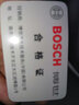 博世（BOSCH）滤芯保养套装 空调滤+空气滤+机滤 丰田卡罗拉 1.6 1.8 2.0汽油07至18款 实拍图