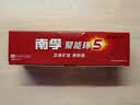 南孚5号24粒+7号16粒电池 混合装碱性聚能环5代40粒家庭装适用耳温枪/血糖仪/无线鼠标/遥控器/挂钟等 实拍图