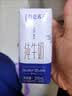 蒙牛特仑苏纯牛奶全脂灭菌乳利乐钻200mL*10盒 早餐奶 实拍图