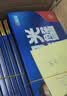 【礼券】蟹状元 大闸蟹礼券螃蟹中秋礼盒礼品卡海鲜月光宝蟹生鲜 888型 公蟹3.5两 母蟹2.5两 4对 8只 实拍图