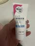 薇婷（VEET）脱毛膏女士腋下四肢50ml 脱毛膏腋下 非私密处非永久去根 实拍图
