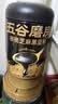 五谷磨房黑芝麻糊五黑粉无糖核桃芝麻黑豆粉代餐粉600g 实拍图