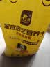 史丹利营养土40L大包装营养土养花专用通用型花土种菜种花土壤 实拍图