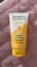 旁氏（POND'S）洗面奶 米粹水润柔嫩洁面乳150g*2 氨基酸温和保湿物 实拍图