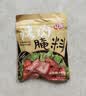 安琪烤肉腌料 家用腌肉料烧烤调料鸡翅五花肉牛羊肉串腌制调味品140g 实拍图