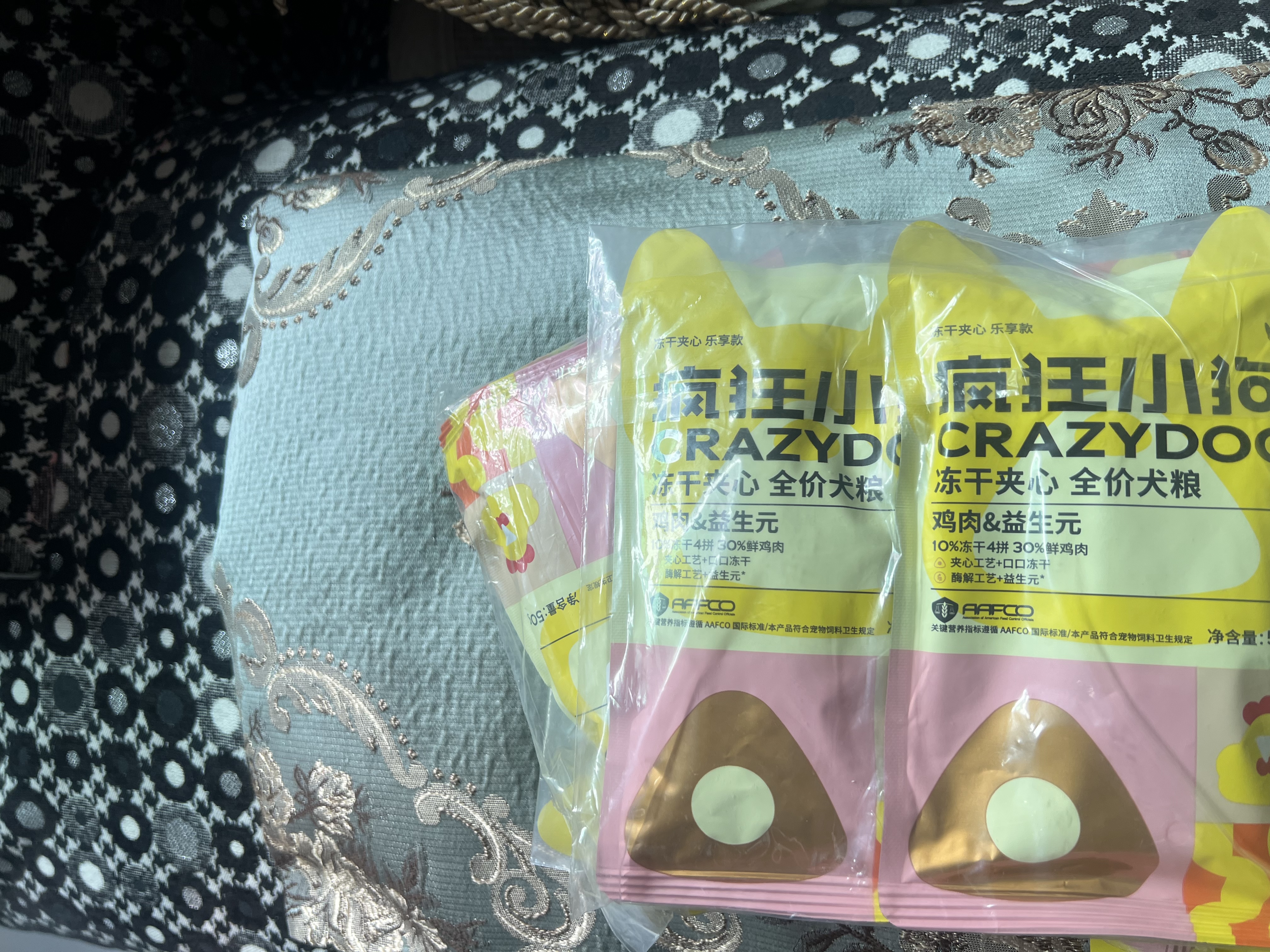 疯狂小狗宠物狗狗零食肉松拌粮辅食狗粮伴侣 磷虾鸡冻干拌饭鸡肉松100g 实拍图