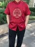 JEEP SPIRIT生日过寿唐装男中老年套装爸爸装老人衣服爷爷奶奶短袖喜庆中国风 红色 M 170【建议95到115斤】 晒单实拍图