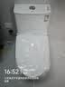 九牧（JOMOO）马桶 家用虹吸式马桶大冲力节水坐便器 防臭瞬冲 易洁抗菌马桶 行业爆款-升级无棱内壁11370-400坑 实拍图