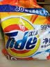 汰渍净白去渍洗衣粉柠檬清新10斤装 强效去渍 大袋批发非皂粉家庭装 实拍图