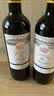 拉菲（LAFITE）传奇精选尚品波尔多AOC干红葡萄酒 750ml 单瓶装 法国进口红酒 实拍图