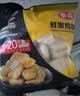 泰森（Tyson）鲜嫩鸡块 1斤 原味炸鸡黄金鸡块半成品空气炸锅速食油炸半成品 实拍图