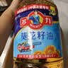 多力葵花籽油6.18L食用油一级物理压榨 中秋送礼 企业福利 实拍图