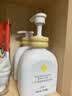 一页儿童身体乳婴儿润肤乳新生儿宝宝润肤霜滋润舒缓保湿乳200ml 实拍图