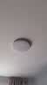 四季沐歌（MICOE）全光谱护眼卧室吸顶灯现代简约led超薄中山灯具房间主灯皓白系列 实拍图