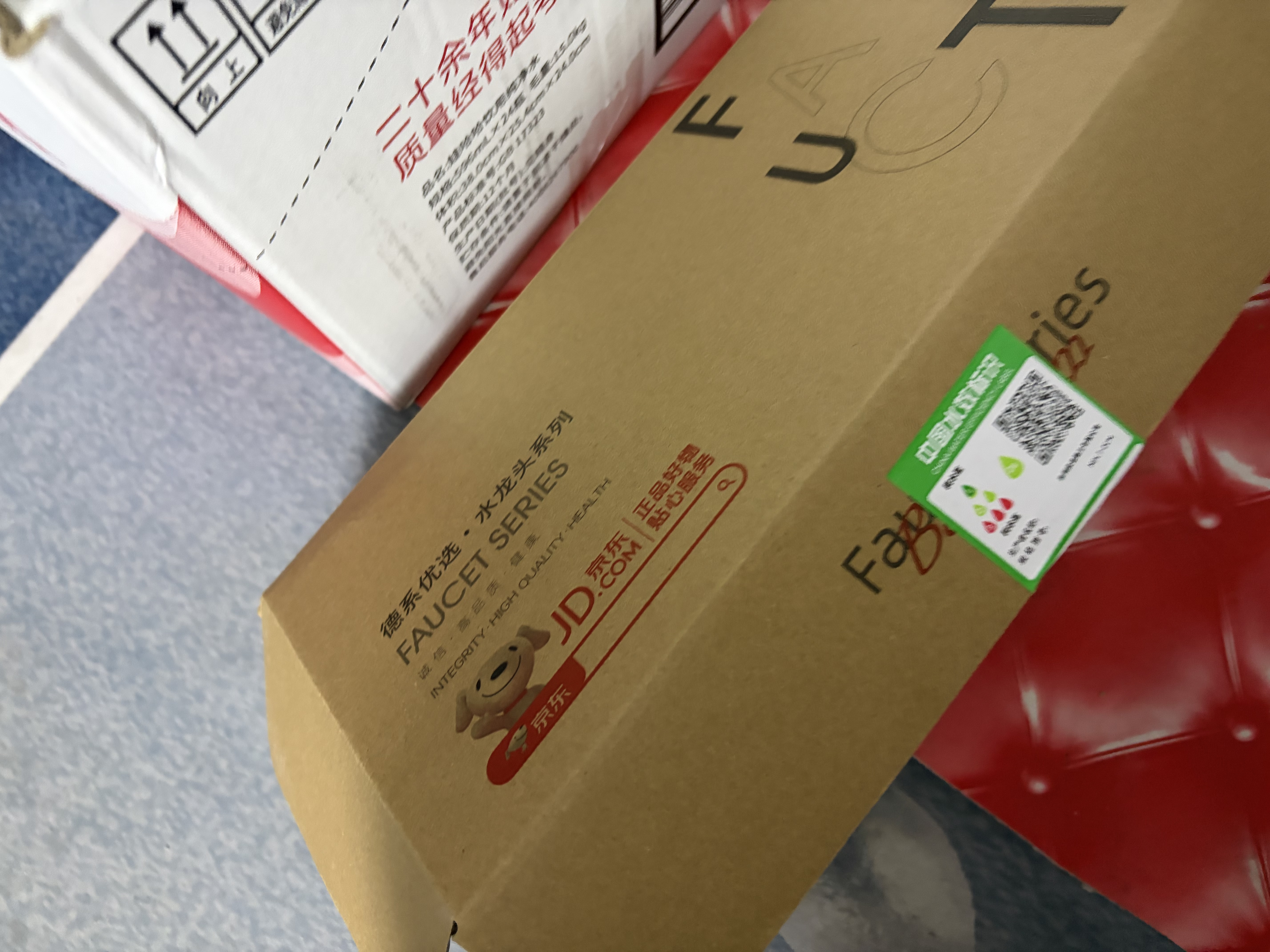德尔【28年品牌】面盆水龙头冷热水器二合一万向机械臂洗手盆水龙头 实拍图