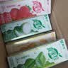 蒙牛真果粒果缤纷多口味草莓芦荟椰果黄桃果粒牛奶饮品250g*24盒 礼盒 实拍图