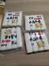 云山半水磨年糕条白糕炒年糕条方便部队火锅食材配料宁波慈城特产500g*2 实拍图