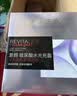 欧莱雅膨润面膜15片补水保湿抗皱紧致护肤品化妆品中秋节礼物 实拍图