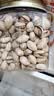 百草味本味甄果高端开心果400g 每日坚果干果零食大颗粒无漂白罐装送礼 实拍图
