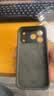 蓝妮子适用 苹果18promax手机壳 iphone18pro max手机壳苹果17pro手机壳苹果17promax手机壳磁吸液态硅胶 相机按键全包【石墨灰】自带镜头膜 苹果17Pro 实拍图