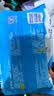 心相印洁肤祛油湿巾 80片3包 擦脸洁面湿纸巾温和无酒精 实拍图