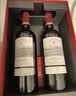 拉菲（LAFITE）传奇波尔多赤霞珠干红葡萄酒750ml*2法国红酒 礼盒 中秋送礼品 实拍图