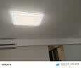雷士（NVC）吸顶灯客厅灯语音智能现代轻奢新中式led照明灯具白金碧月包安装 实拍图