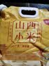 万谷食美 山西黄小米广灵产地月子米营养早餐熬粥五谷杂粮品质新米 2.5kg 实拍图