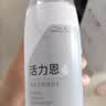 5°C（HORIEN5°C）活力恩克东天然无气弱碱性苏打水PH8.3+ 500ML*15瓶 整箱 实拍图