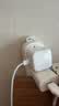 Apple/苹果 【40W线充套装】40W快充充电器+60W-typec充电线 全新原装正品 实拍图