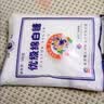 JING TANG京糖白糖1000g【优级绵白糖】中华老字号 甘蔗糖调料烘焙冲饮烹饪 实拍图