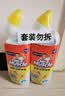 威猛先生（Mr Muscle）去渍洁厕灵 750g*2瓶 柠檬草香 马桶清洁 强力除垢 卫生间 实拍图