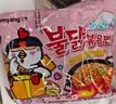 三养（SAMYANG）火鸡面奶油火鸡面拌面650g(130g*5)奶香早餐泡面拌面宵夜速食 实拍图