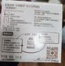 DOLCE GUSTO美式浓黑 进口黑胶囊咖啡6.5g*16颗装 实拍图