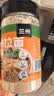 云山半正宗兰州牛肉拉面汤料包220g 专用配方家用煮面方便面调料底料 实拍图