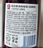 红动花田酒 微醺果酒 女士微醺果酒 杨梅酒350ml*1（新老包装随机发） 实拍图