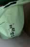 狮子医生 豆腐猫砂吸臭低尘不沾底速团绿茶味猫砂可冲厕所 2.4kg*4包 实拍图