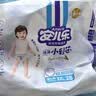 安儿乐（Anerle）小轻芯拉拉裤XXL56片(15kg以上) 超薄透气【品牌直供 安心品质】 实拍图