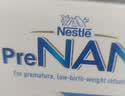 雀巢（Nestle）FM85母乳强化剂澳版适度水解早产儿营养添加剂【新生儿】1g*72袋 实拍图